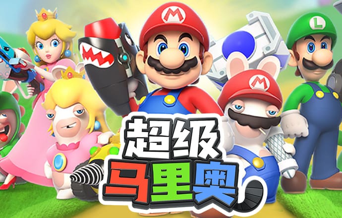 安卓游戏